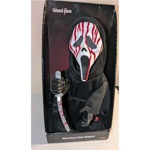 Spirit Halloween Rare Ghost Face Side Stepper Animatronic New In Box 01660760